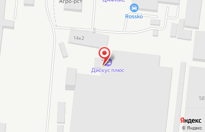 Торгово-монтажная компания Альянс ТермоТренд на Бетонной улице на карте