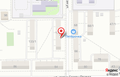 Автомагазин Стоп в Правобережном районе на карте
