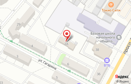Тотоша на улице Гагарина на карте