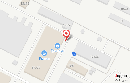 Супермаркет Гринвич в Центральном районе на карте