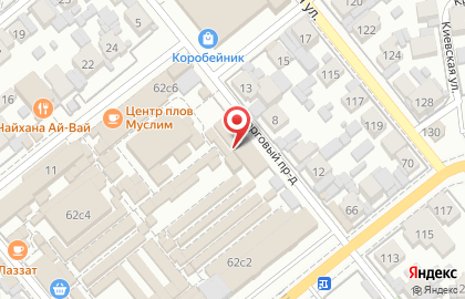 Магазин хозтоваров в Тольятти на карте