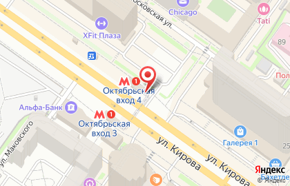 Банкомат КБ Акцепт на метро Октябрьская на карте
