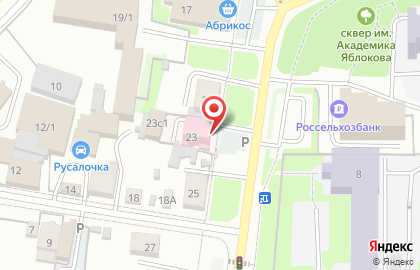 Центр Корпоративной Медицины на карте