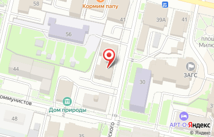 Компания Альфа бетон на карте
