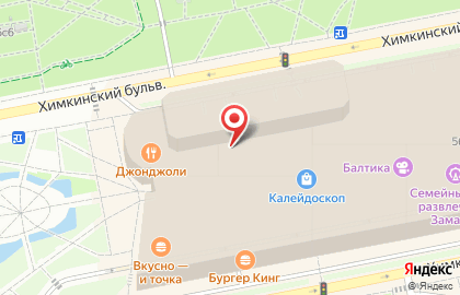 Магазин мороженого Gelateria Plombir на метро Сходненская на карте