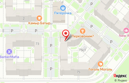 ООО Аэроника на карте