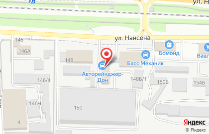 ООО АРтек на улице Нансена на карте