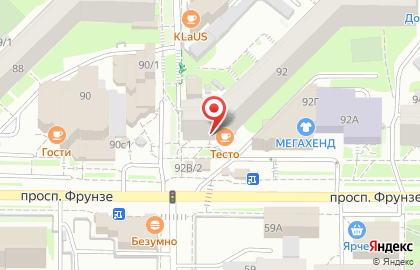 Аптека Лека на проспекте Фрунзе, 92 на карте