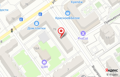 Проектэлектротехника на карте