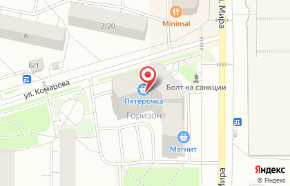Горизонт, ООО Строй-сити на карте