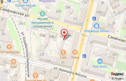 Автомойка во Владивостоке на карте