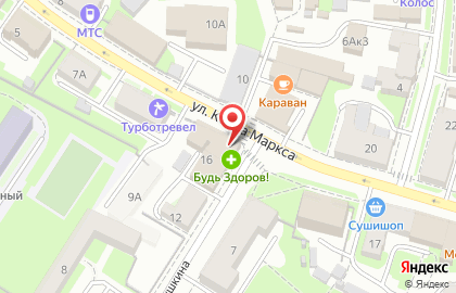 Магазин Евротек на улице Карла Маркса на карте