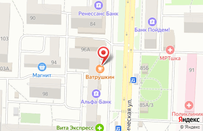Магазин одежды и текстиля Красивая дома на Коммунистической улице на карте