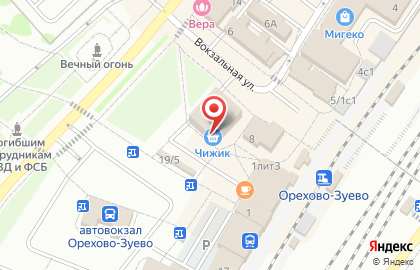 Компания по изготовлению памятников Postament.ru в Орехово-Зуево на карте
