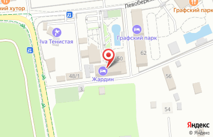 Парк-отель Жардин в Ростове-на-Дону на карте