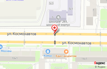 ИП Фуга А.А. на карте
