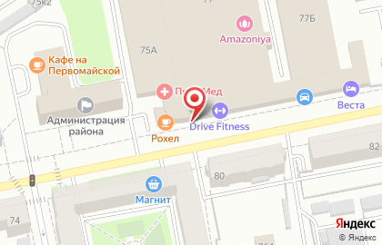 Сервисный центр Доктор Кофемашин на Первомайской улице на карте