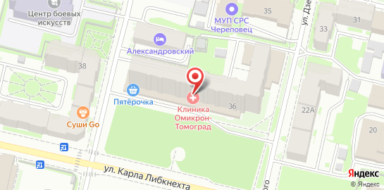 Клиника Омикрон-Томоград на карте
