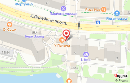 Аптека Алоэ в Москве на карте