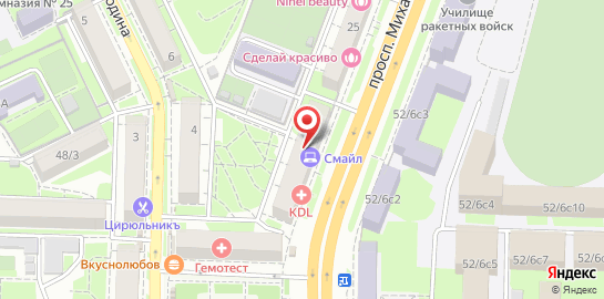 Сервисный центр Smile на проспекте Михаила Нагибина на карте