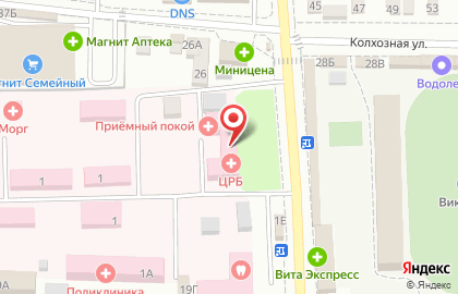 Больница ГБУЗ Абинская ЦРБ на Мира на карте