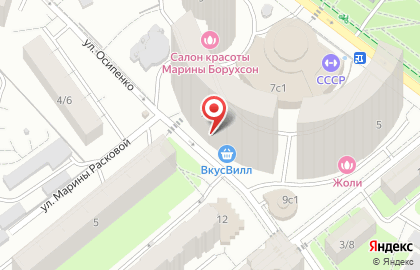Фитнес СССР на карте
