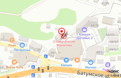 Стоматологический центр доктора Манапова в Лазаревском районе на карте
