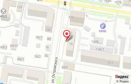 Торговая компания Тепломир на улице Островского на карте