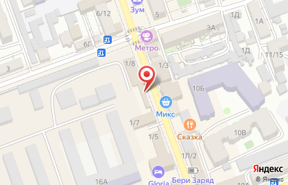 Магазин украшений В ритме моды на карте