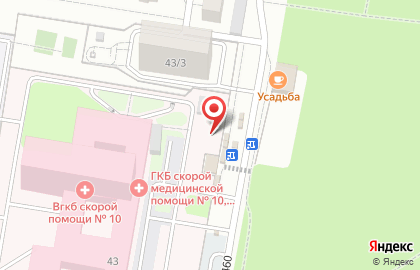 Магазин продуктов из Белоруссии и Казахстана в Воронеже на карте