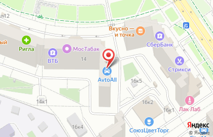 Центр полиграфии и фотоуслуг Кодак на Братиславской улице на карте