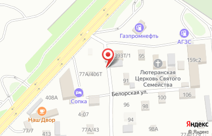 Вегас на Свободном проспекте на карте