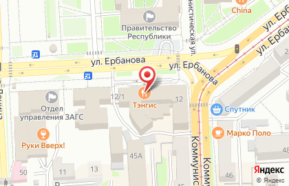 Цветочный магазин Розы Тюльпановны на карте
