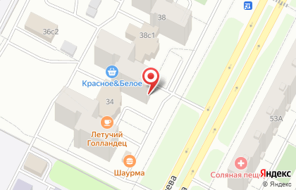 Магазин Аэлита в Ханты-Мансийске на карте