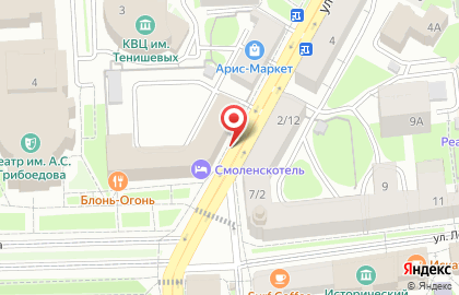 АКБ Смолевич на улице Ленина на карте