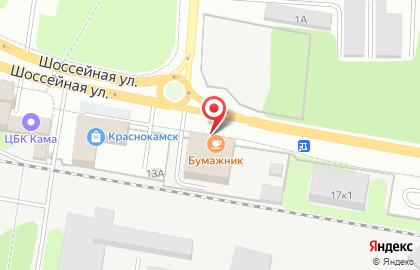 Магазин-сервис велосипедов на Шоссейной улице на карте