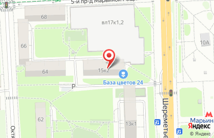 Салон цветов в Москве на карте