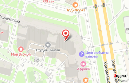 Торговая компания Аудиоклиник на аллее Поликарпова на карте