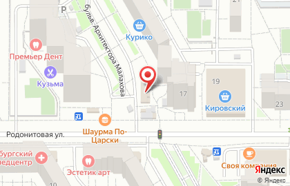 Пекарня Хлебница на Родонитовой улице на карте