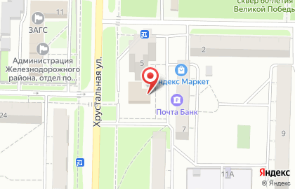 Елена на Хрустальной улице на карте