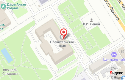 Министерство финансов Алтайского края на карте