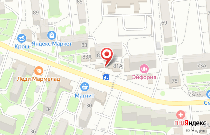 Магазин свежей выпечки на улице Героев Десантников на карте