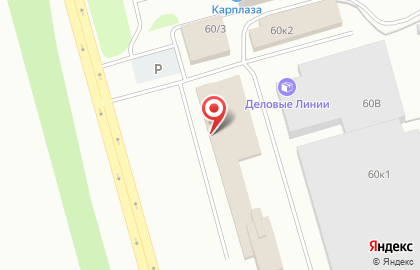 Торговая компания Кемеровомашоптторг на карте