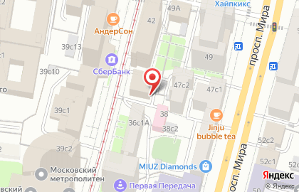 Автошкола Город дорог на метро Проспект Мира на карте