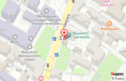 Кафе Conversation на карте