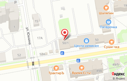 Салон Связной на улице Орджоникидзе, 50/1 на карте
