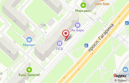 Магазин у дома Бристоль на проспекте Гагарина на карте