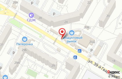 Киоск по продаже фруктов и овощей в Краснооктябрьском районе на карте