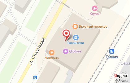 Магазин товаров для праздника, воздушных шаров и фейерверков Веселая Затея на улице Строителей на карте