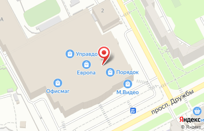 Банкомат РоссельхозБанк, Курский филиал на проспекте Дружбы на карте